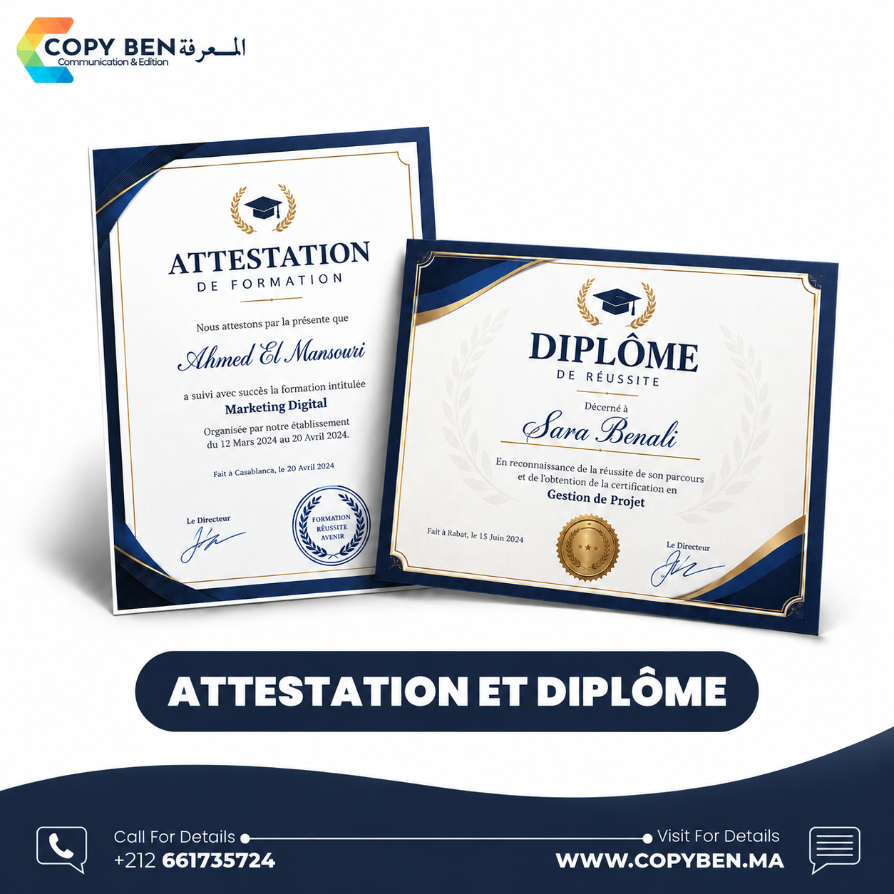 Attestation et diplôme