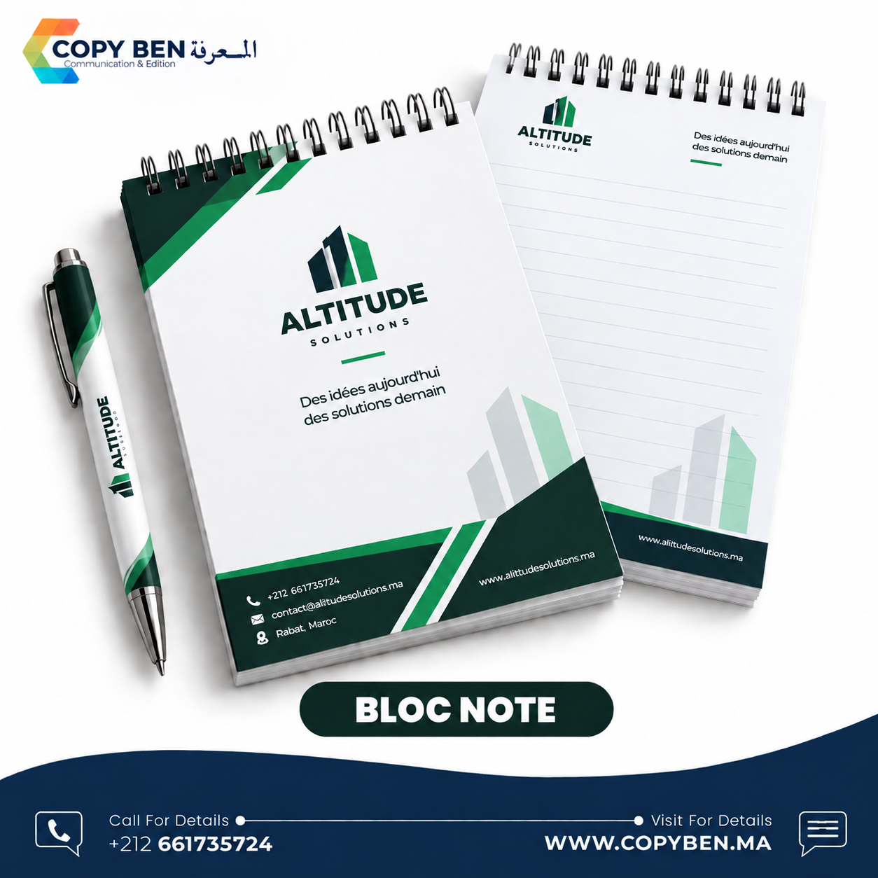 Bloc note