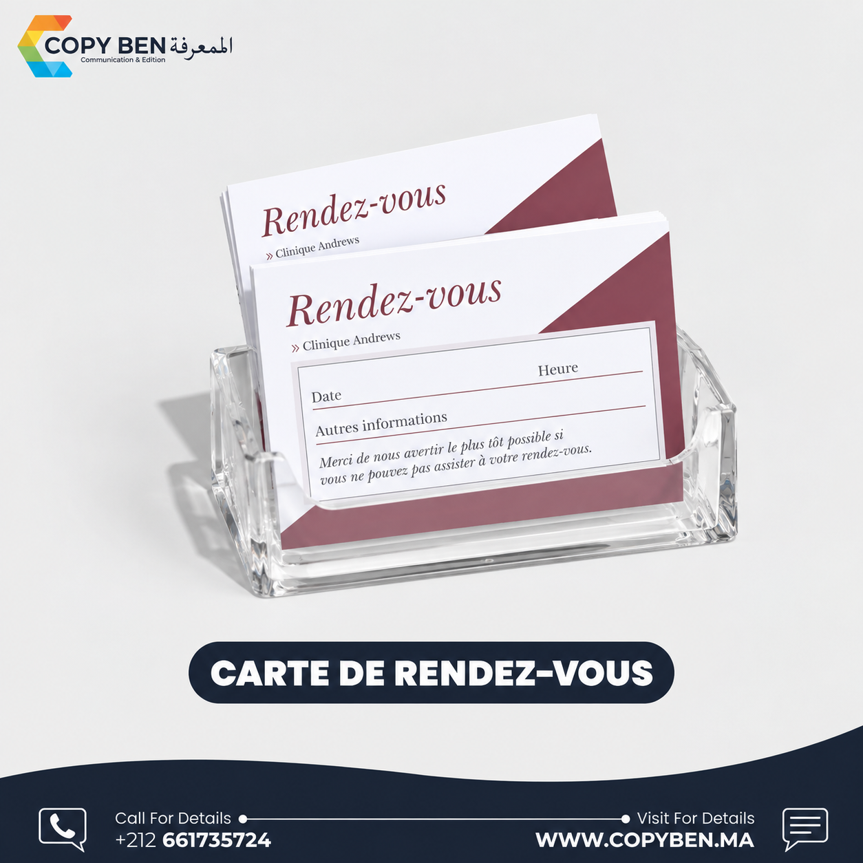 Carte de rendez-vous