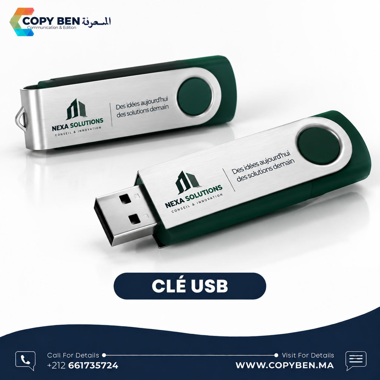Clé USB