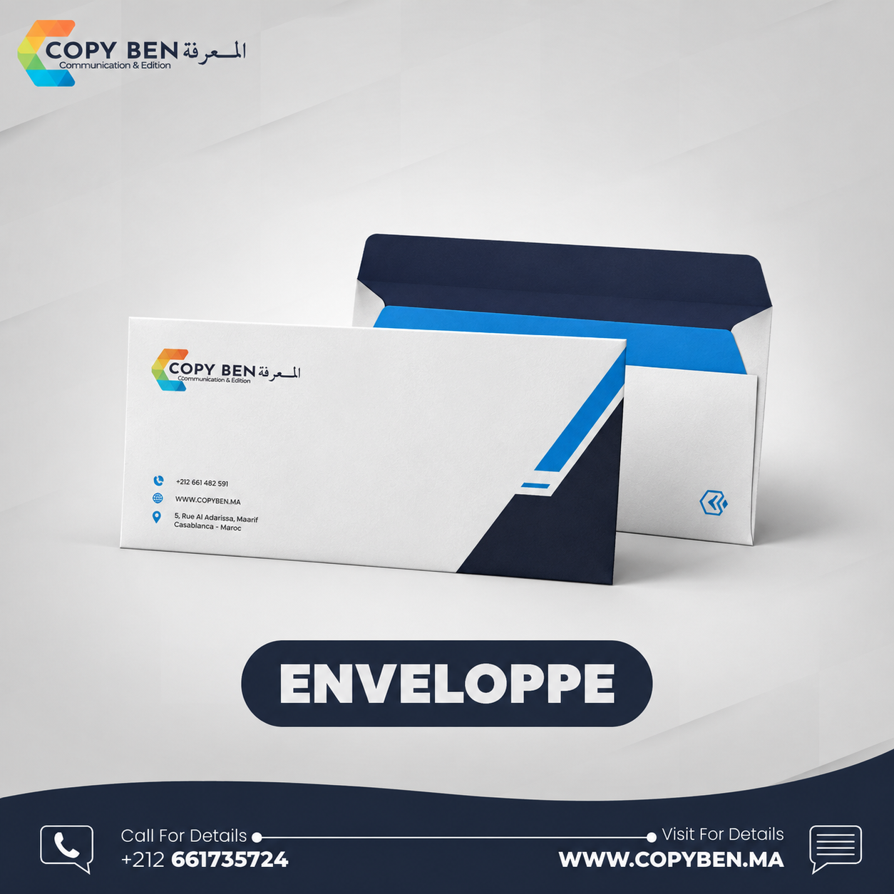 Enveloppe