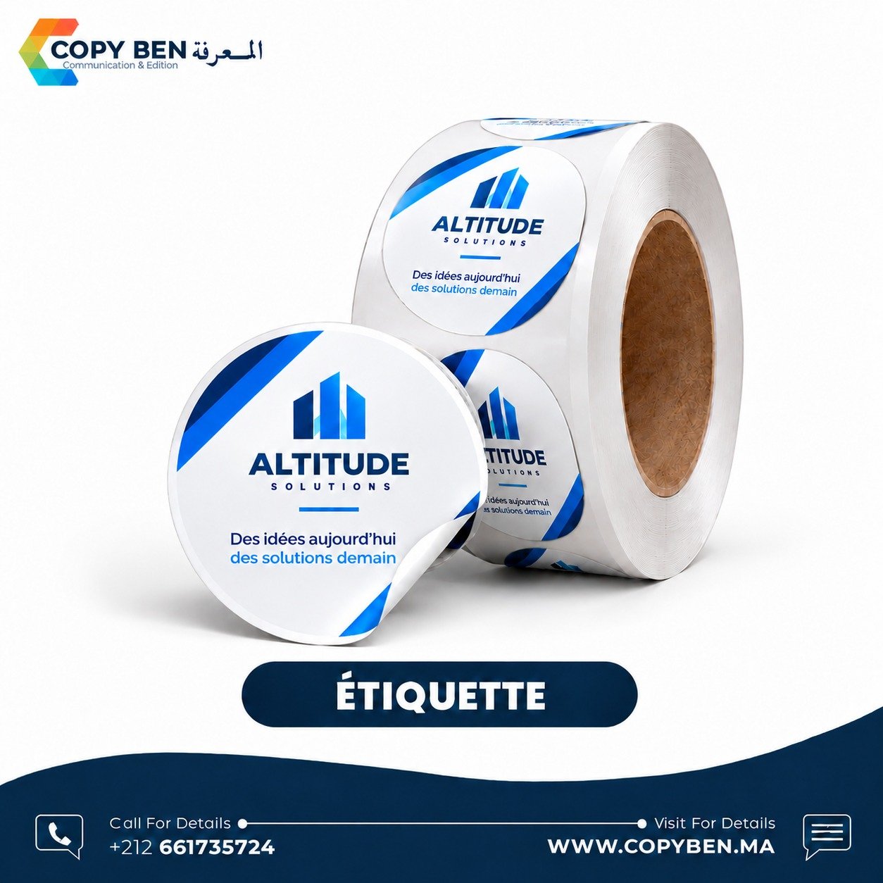 Étiquette