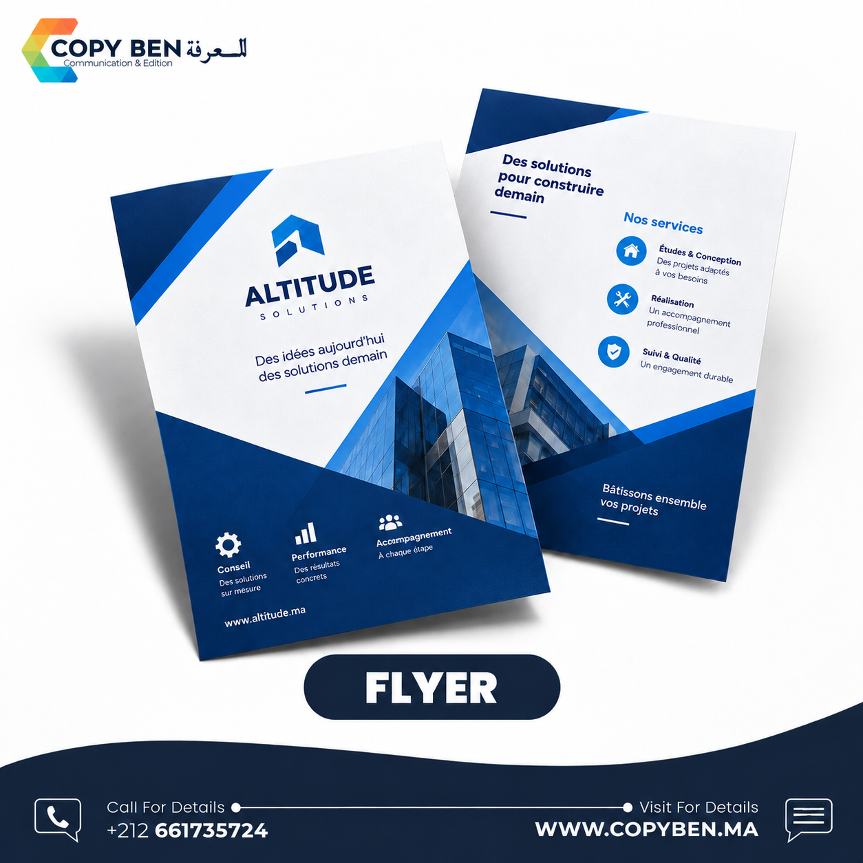 Flyer