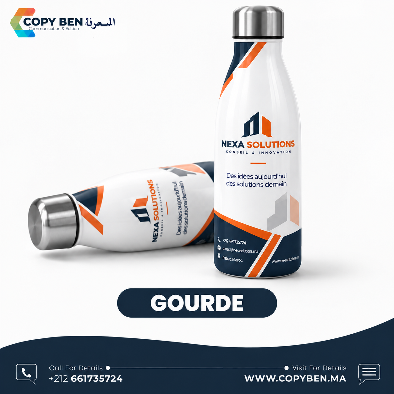 Gourde