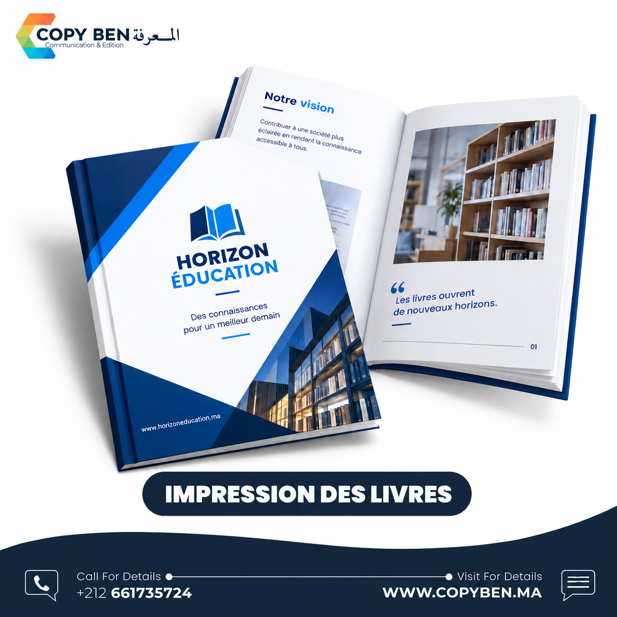 Impression des livres