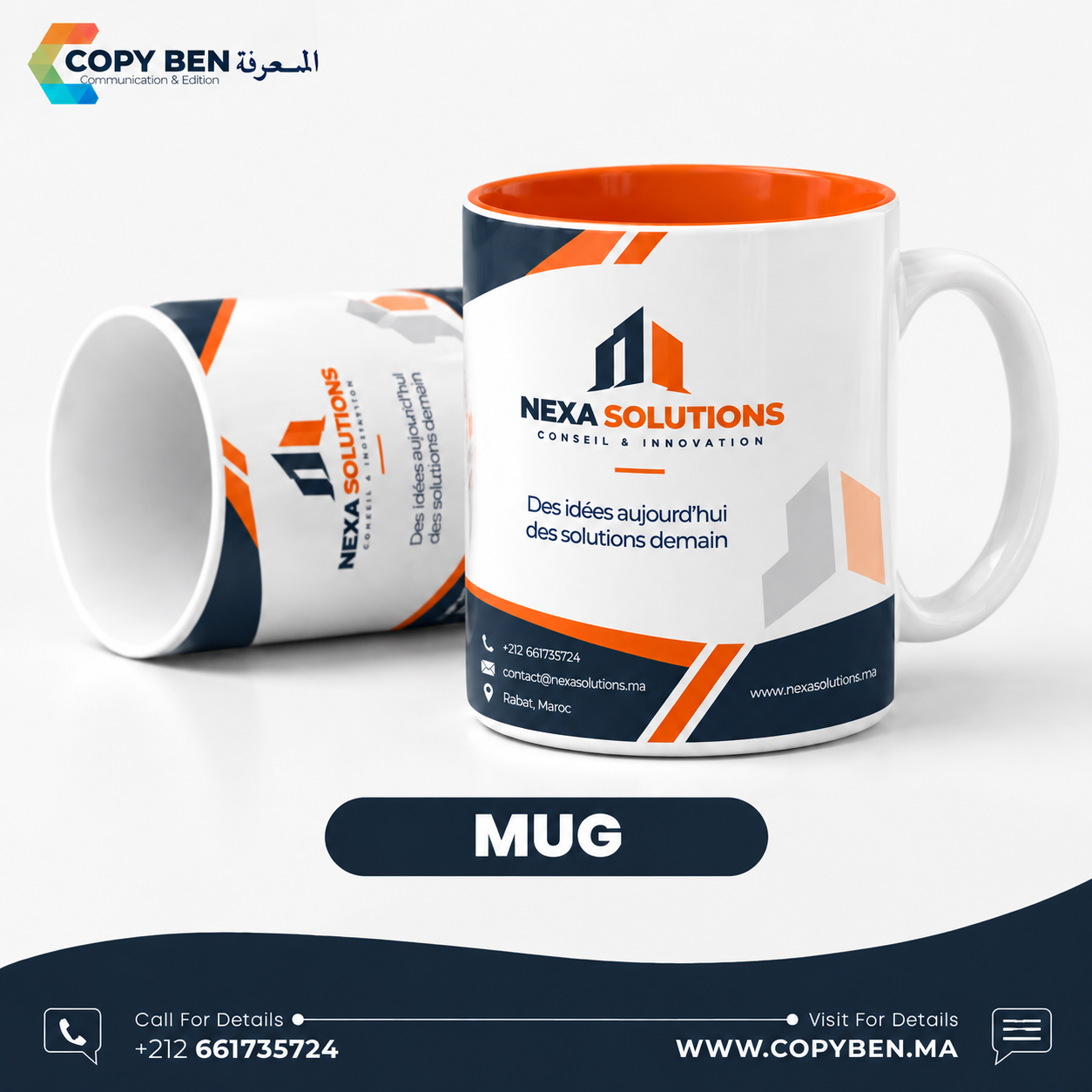 Mug