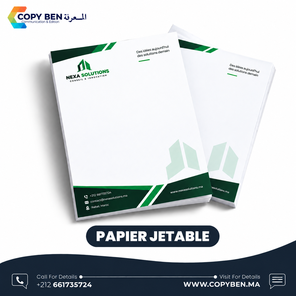 Papier jetable