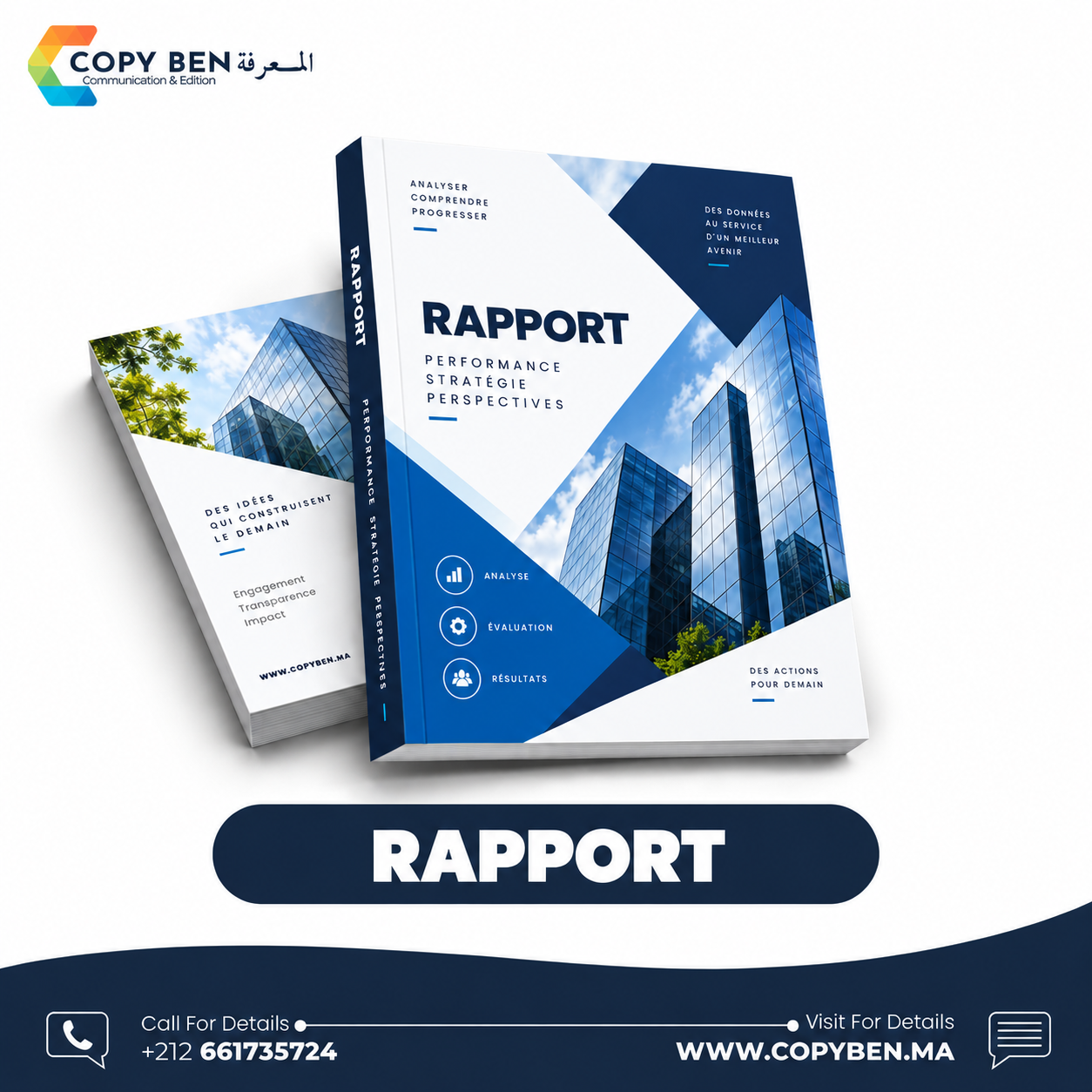 Rapport