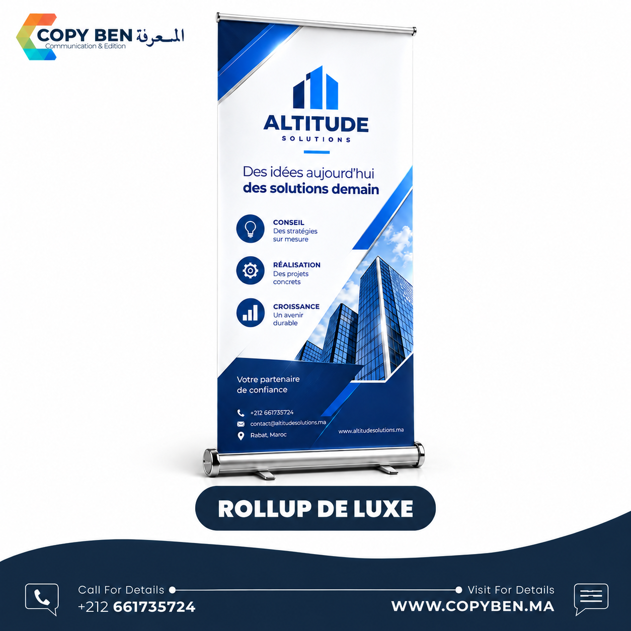 Rollup de luxe