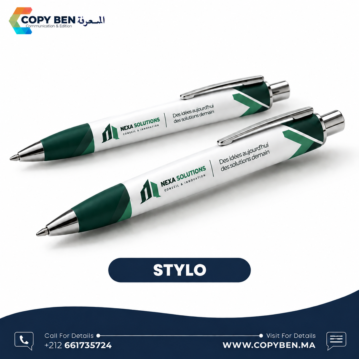 Stylo